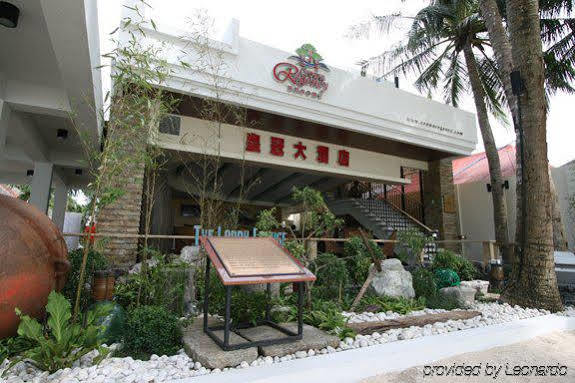 Crown Regency Courtyard Resort Balabag  Экстерьер фото