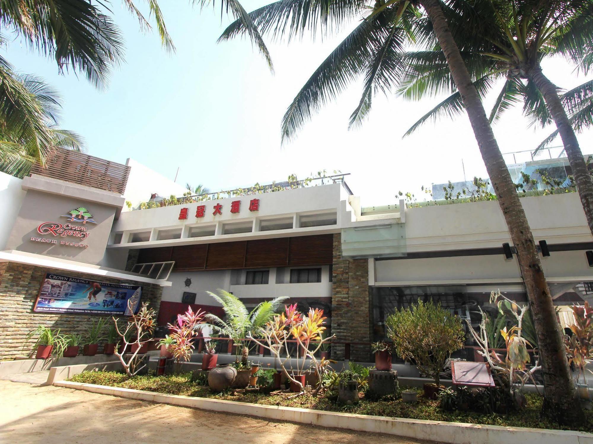Crown Regency Courtyard Resort Balabag  Экстерьер фото